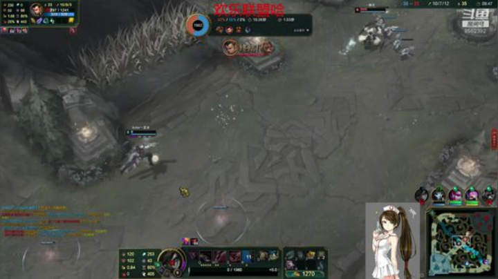 今天播到12点 2020-05-29 10点场