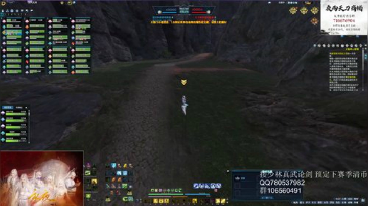 永夜微明v星辰破晓 5.30