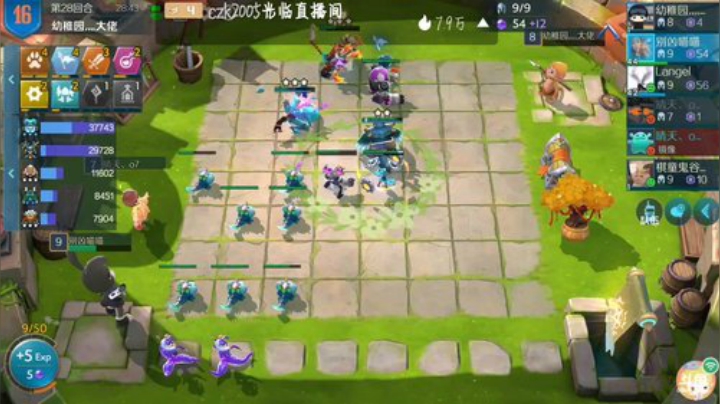 野兽专家。经典上分稳如狗 2020-05-27 09点场