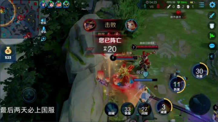 我不歧视异性恋发布了一个斗鱼视频2020-05-30