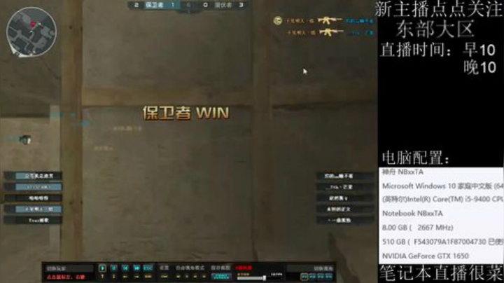 极速上分模式 2020-05-29 17点场