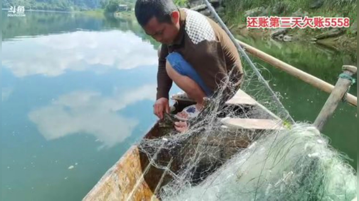 在户外赚够5000回家第三天 2020-05-30 10点场