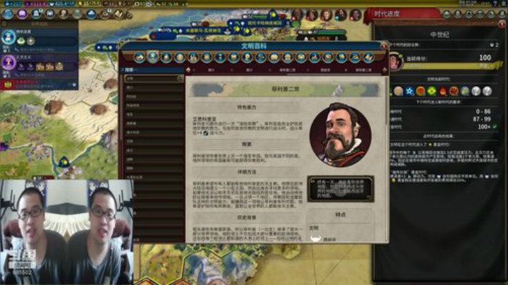 【吊打神】.【教萌新】. 2020-05-29 15点场