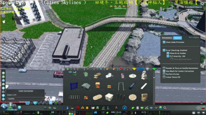 说好的庄园去哪了? 2020-05-29 19点场