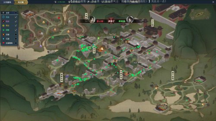 帝都风云 日常一条 战场吃鸡 2020-05-28 20点场