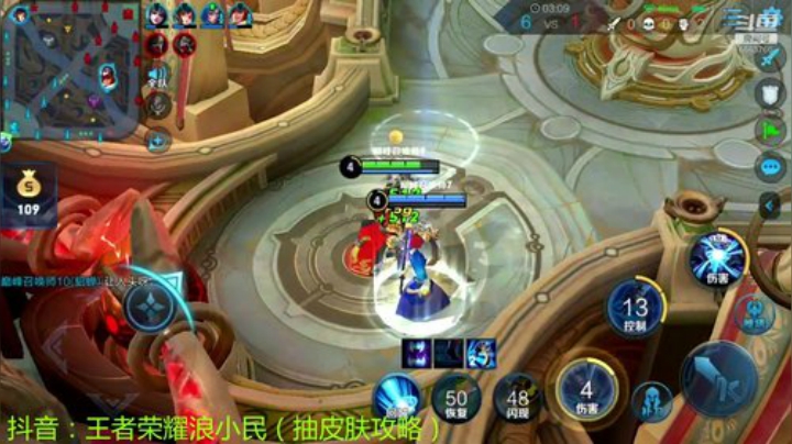 国服钟馗中单墨子王者局 2020-05-27 20点场