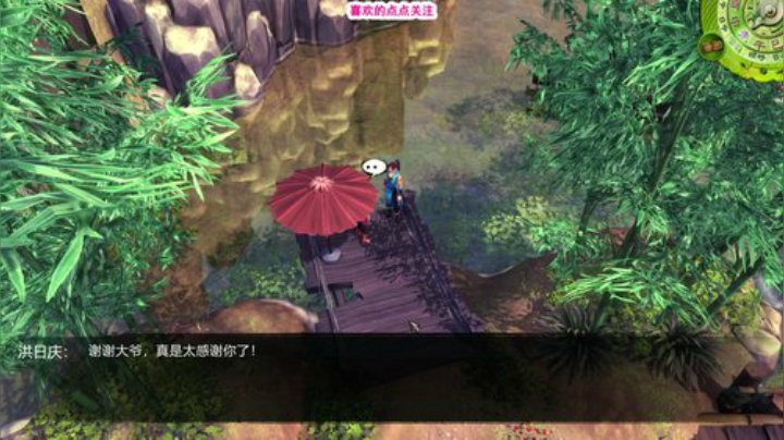 【声差木】愉快的时光又开始了 2020-05-30 13点场