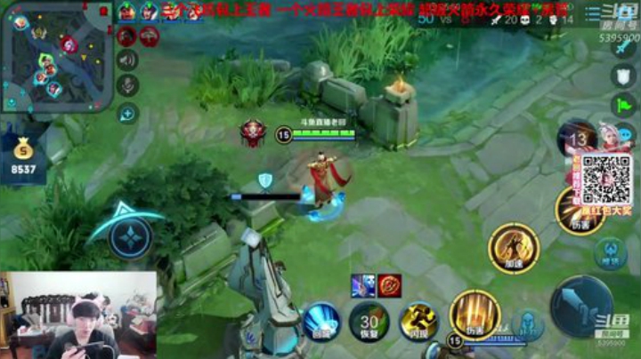 无解守家流 一局打一天打到服务器崩溃 2020-05-30 11点场