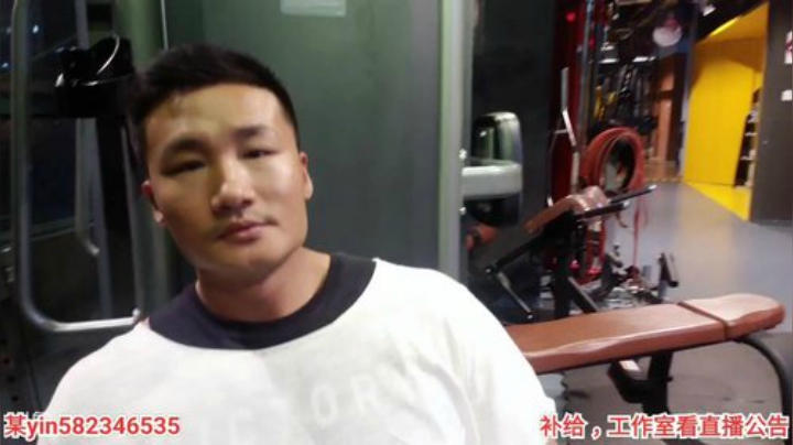 护法惊丶发布了一个斗鱼视频2020-05-30