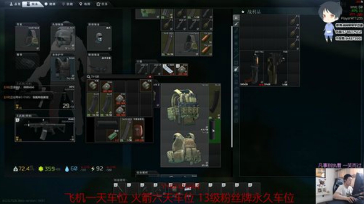 【简单】实验室身法秀^.^ 2020-05-29 14点场