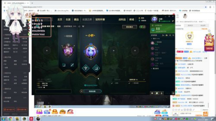 卑微桥酱：峡谷上分UPUPUP 2020-05-25 19点场