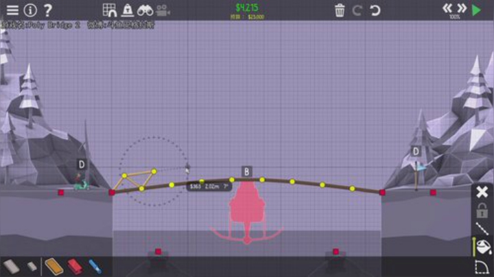 热爱生活，走进巴叔 2020-05-30 17点场