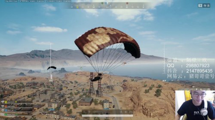 分真不重要,我真不是分奴 2020-05-30 10点场