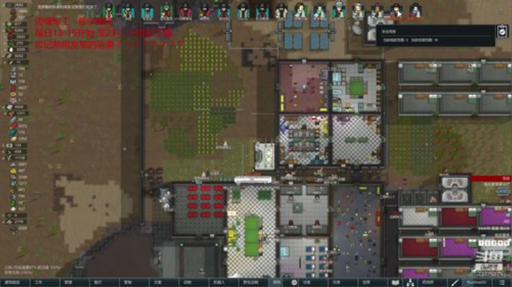 _2020-05-29-23-08-10