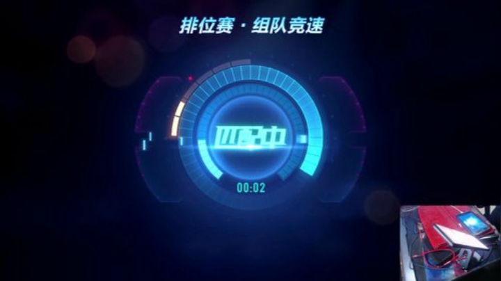 锦年：无情的排位机器 2020-05-29 00点场