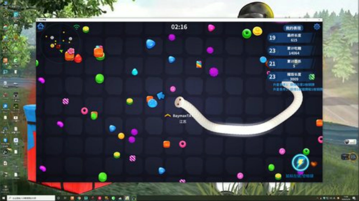 你好,我叫蓝精灵 2020-05-29 10点场