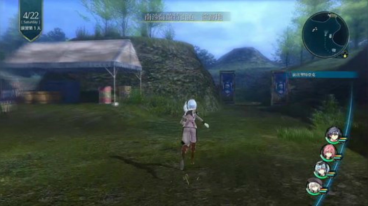 闪之轨迹3PS4第一章 2020-05-30 14点场