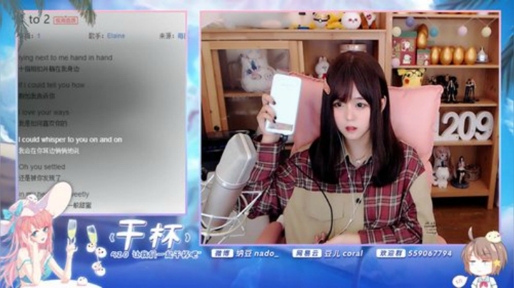 原畏发布了一个斗鱼视频2020-05-30