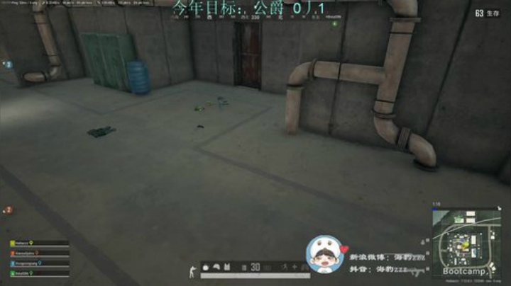 专业霸天虎の车队！ 2020-05-30 19点场
