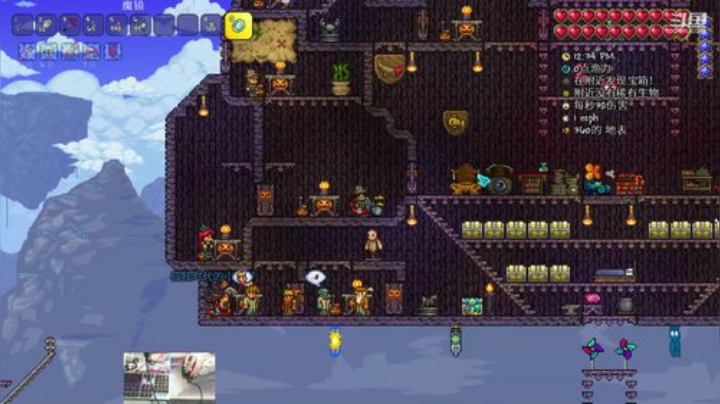 [泰拉瑞亚]玩游戏一定要快乐 2020-05-29 23点场