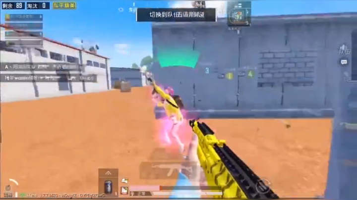 好家伙们 我又来敷衍了！