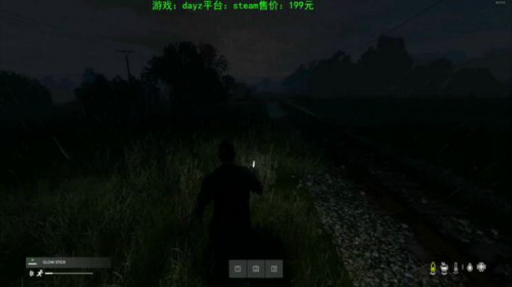 dayz (年轻人，游戏不是这么玩滴） 2020-05-28 23点场