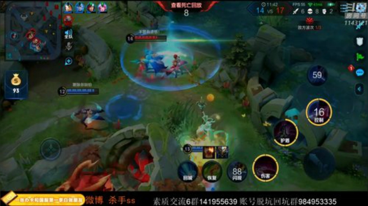 ace017发布了一个斗鱼视频2020-05-30