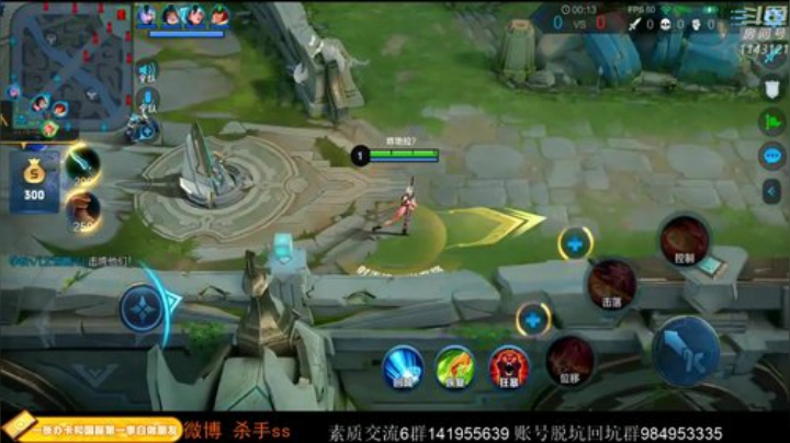 ace017发布了一个斗鱼视频2020-05-30