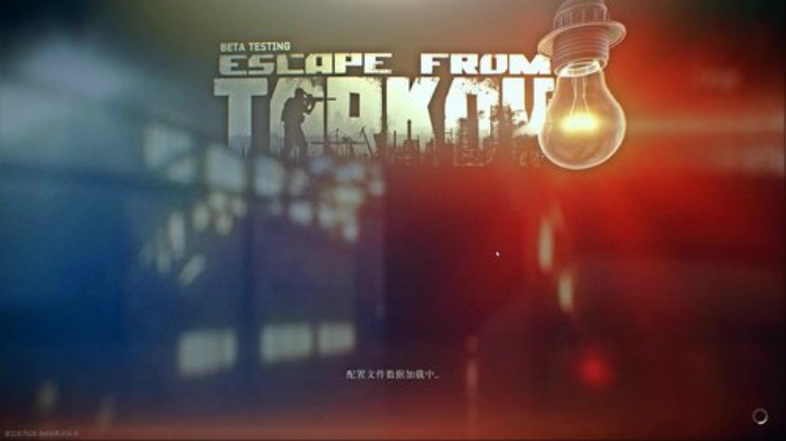 你好,我叫蓝精灵 2020-05-29 11点场