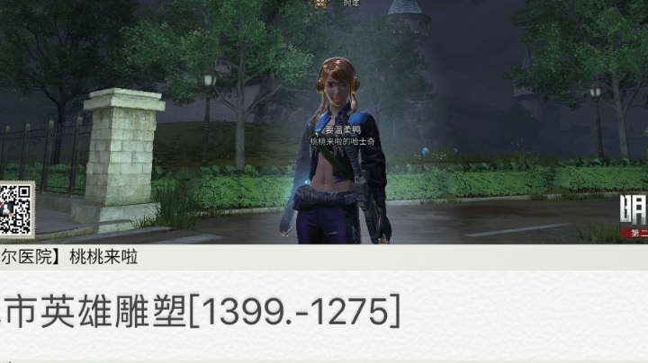他很懒，什么也没有留下