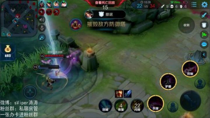 单排101~ 2020-05-29 19点场