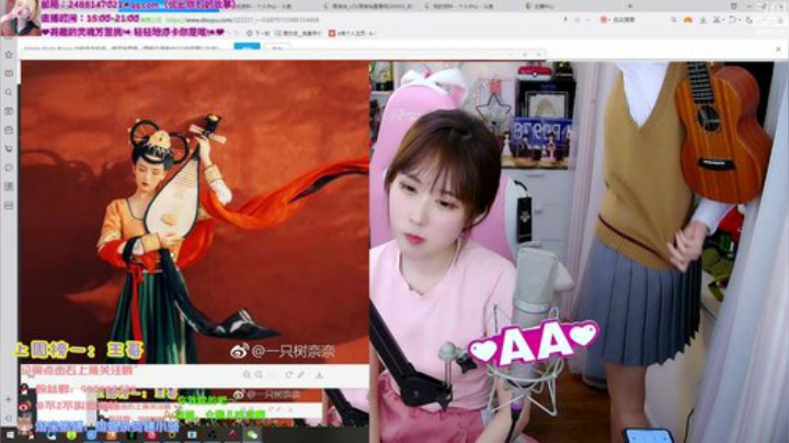 圆园团团发布了一个斗鱼视频2020-05-30