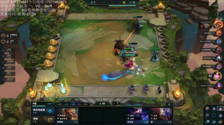 今天少掉点分 2020-05-30 17点场