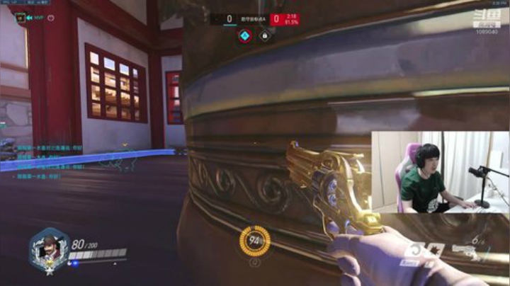 努力型的天才直播间 2020-05-29 19点场