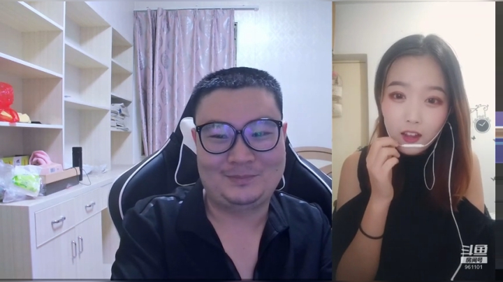 PK小姐姐玩玩游戏！ 2020-05-28 20点场