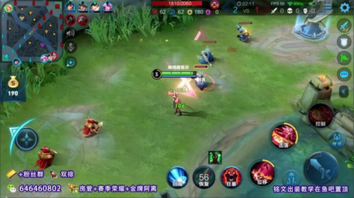 世界级射手  赏心悦目 2020-05-30 11点场