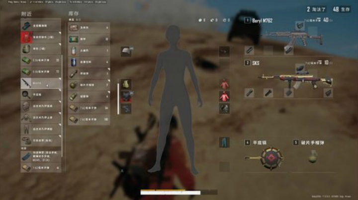认认真真的冲分了！！！ 2020-05-29 14点场