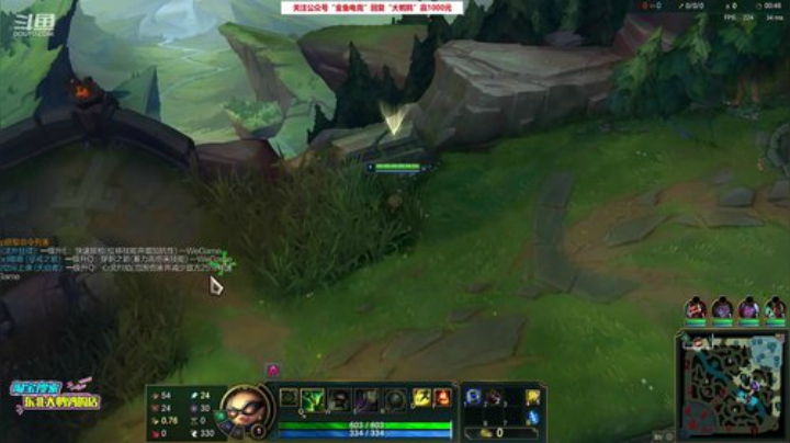 黑板君爱喝酸奶发布了一个斗鱼视频2020-05-30