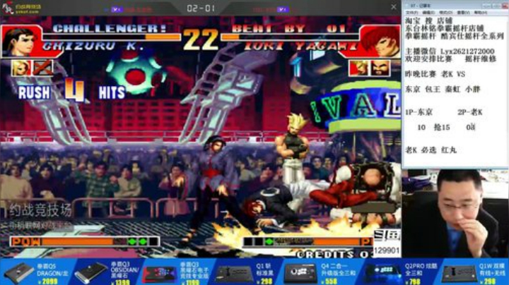 静思世语发布了一个斗鱼视频2020-05-30