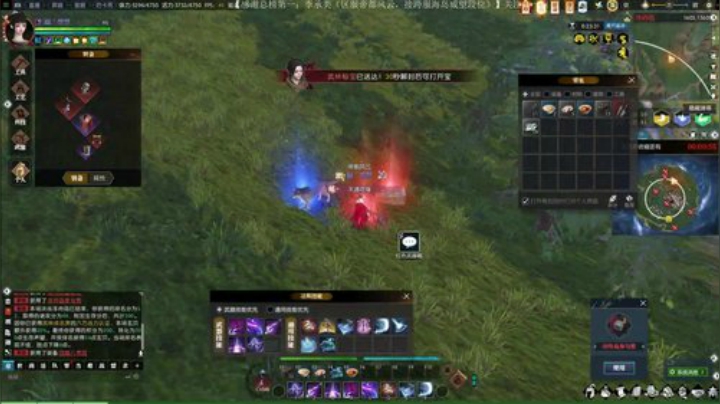 帝都风云 日常一条 战场吃鸡 2020-05-26 23点场