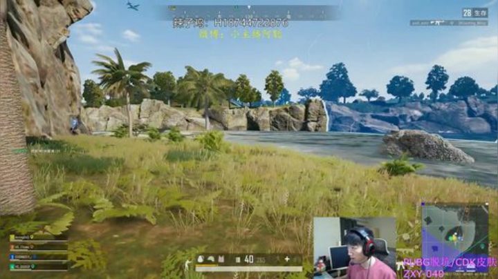 【阿聪】今天钻石 2020-05-30 18点场