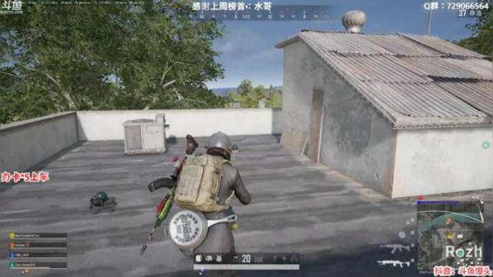 馒头：迟到的我依然嚣张 2020-05-30 02点场