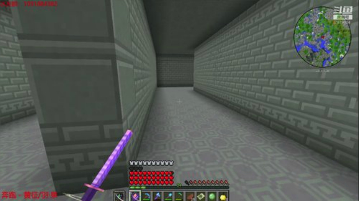 绵羊菌：不当史蒂夫了 2020-05-30 14点场