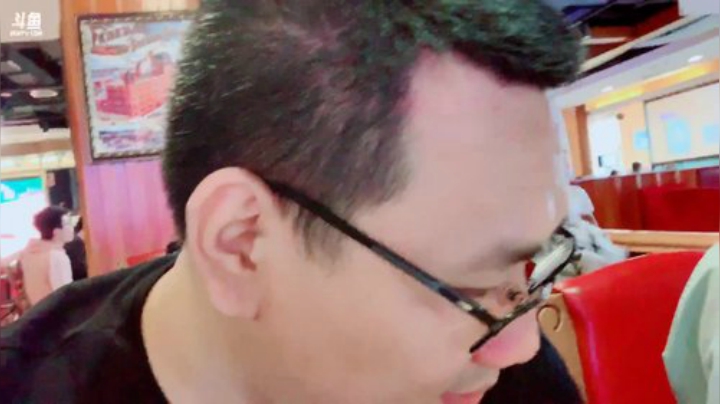 【大唐建筑狮】和浮尘吃烤肉 2020-05-29 13点场