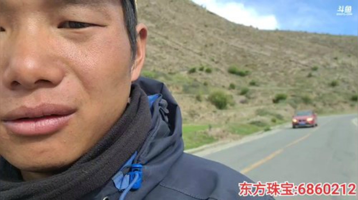 纪实直播;理塘到拉萨66天→西藏羊湖 2020-05-30 17点场