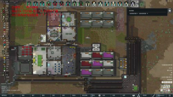 _2020-05-30-00-08-10