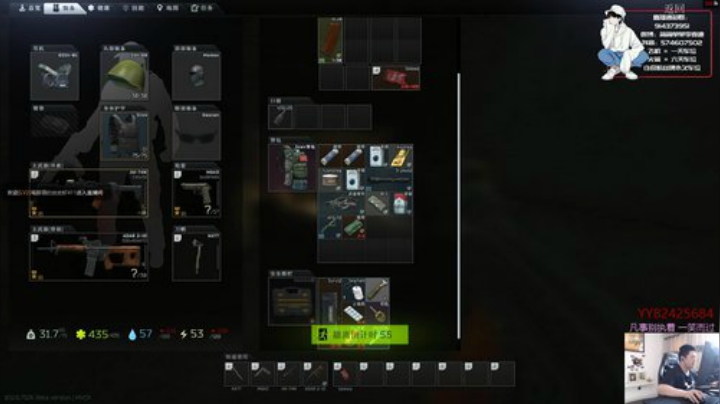 【简单】实验室身法秀^.^ 2020-05-30 16点场