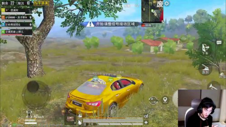 【海岛丑怪模式上线了】 2020-05-29 22点场