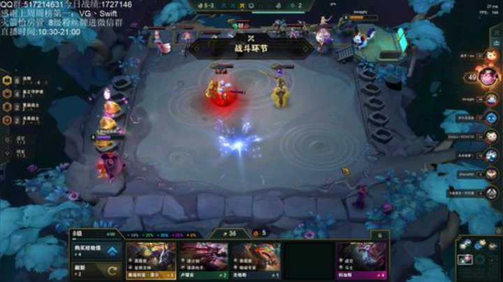 今天少掉点分 2020-05-30 15点场