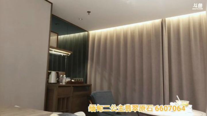 我在斗鱼看火力堂主直播户外